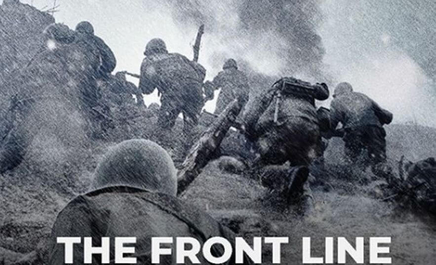 Front line