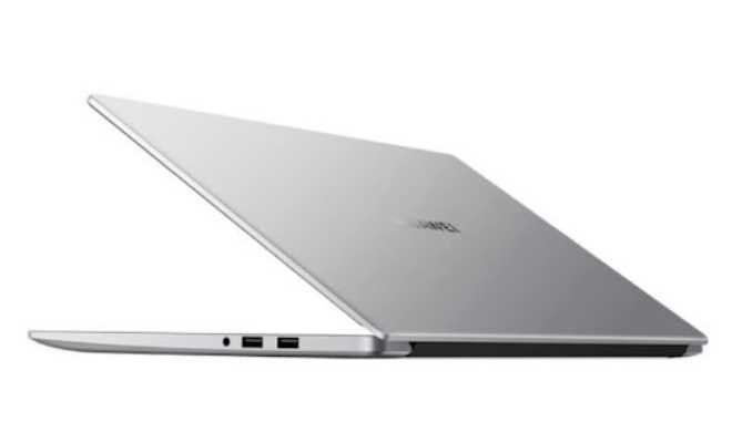 Complete Review of Huawei Matebook D 15