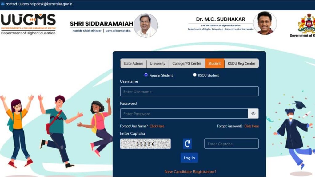 UUCMS Login: A Complete Guide to Accessing Karnataka's Unified University & College Management System
